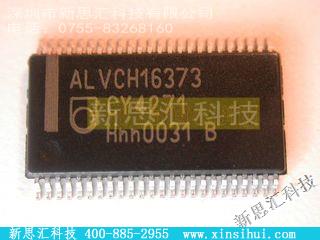 74ALVCH16373DG-T未分类IC
