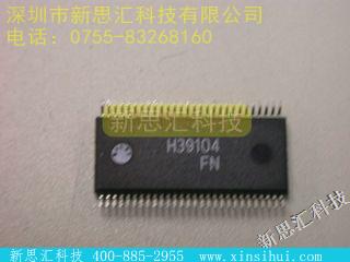 74FCT163646APV未分类IC