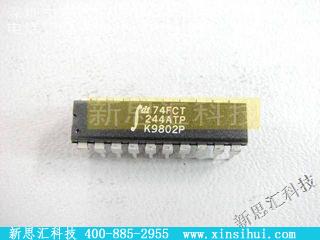 74FCT244ATP未分类IC