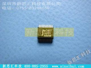 74FCT245TPY未分类IC