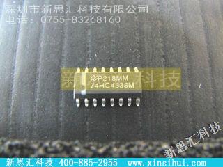74HC4538M未分类IC