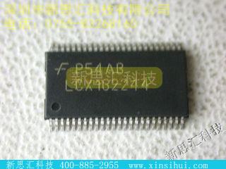 74LCX162244MTD缓冲器，驱动器，接收器，收发器