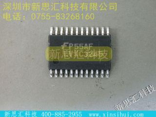 74LVXC3245MTC变换器