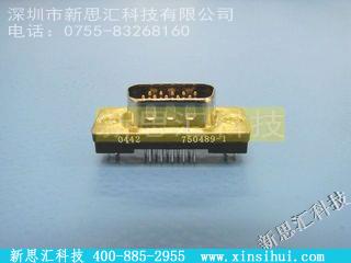 750489-1其他元器件