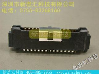 767123-9其他元器件