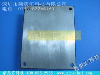 7MBI75SA-120B-50IGBT - 模块