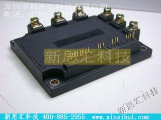 7MBP150RA060IGBT - 模块