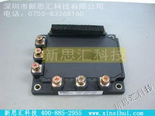 7MBP150RA060IGBT - 模块