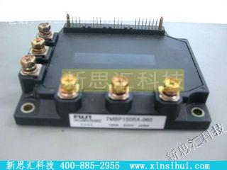 7MBP150RA060IGBT - 模块