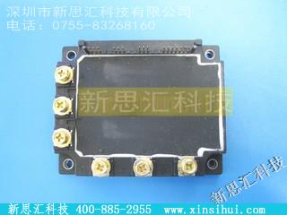 7MBP50JB-060IGBT - 模块