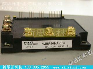 7MBP50NA060IGBT - 模块