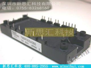 7MBR30SA060IGBT - 模块