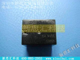 812HM-1C-S-12VDC其他继电器