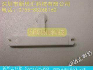 842923757其他元器件