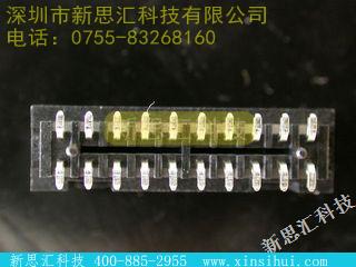 873322020其他元器件