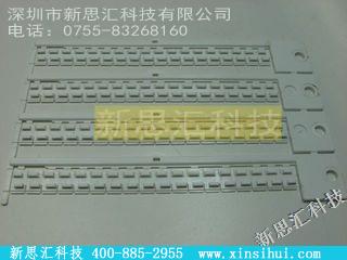 8WA8855-2AY其他元器件