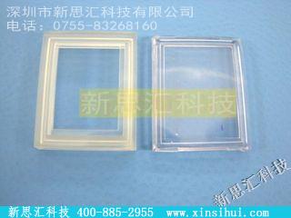 90E502其他元器件