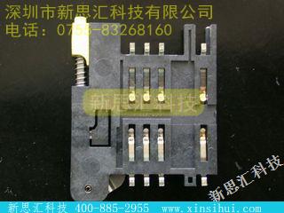 91228-0001其他元器件