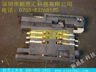91228-0002其他元器件