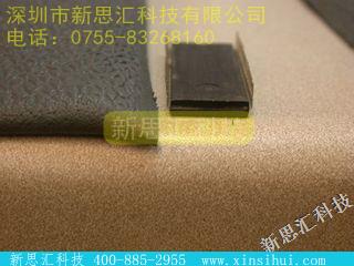 91C642AN3113未分类IC