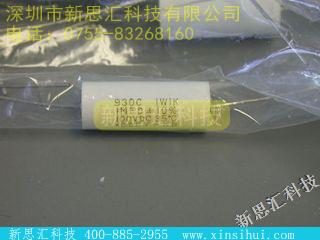 930C1W1K其他元器件