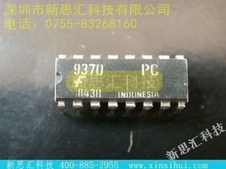 9370PC未分类IC