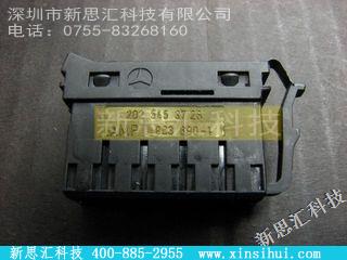 963690-1其他元器件