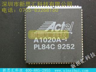 A1020A-PL84C未分类IC