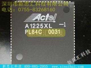 A1225XL-1PL84C未分类IC