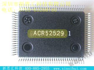 A1225XLPQ100C未分类IC