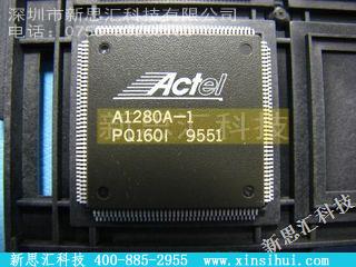 A1280A1PQ160I未分类IC
