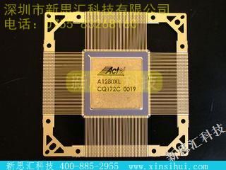 A1280XL-CQ172C未分类IC