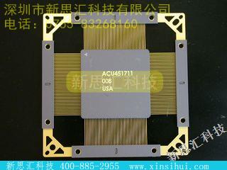 A1280XL-CQ172C未分类IC