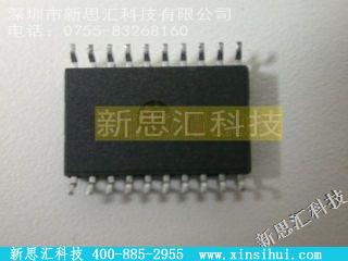 A2595SLW未分类IC