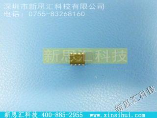 A3101微处理器