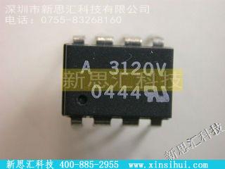 A3120V未分类IC