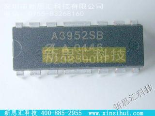 A3952SB未分类IC
