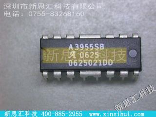 A3955SB电机和风扇控制器，驱动器