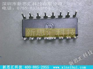 A3955SB电机和风扇控制器，驱动器