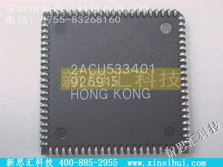 A42MX09-1PL84FPGA（现场可编程门阵列）