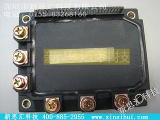A50L-0001-0306IGBT - 模块