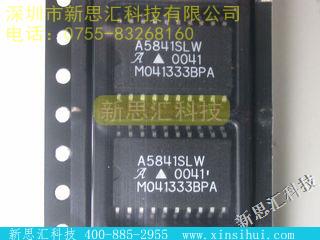 A5841SLW未分类IC