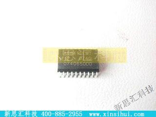A6841SLW-20-TMOSFET，电桥驱动器 - 内部开关