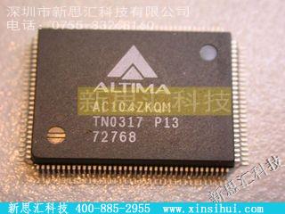 AC104ZKQM未分类IC