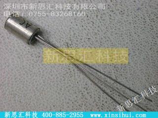 AC127其他分立器件