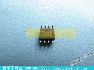 ACS704ELC-005电流变送器