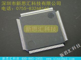 ACS8530未分类IC