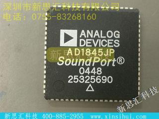 AD1845JP未分类IC