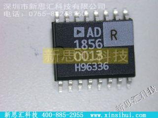 AD1856R未分类IC