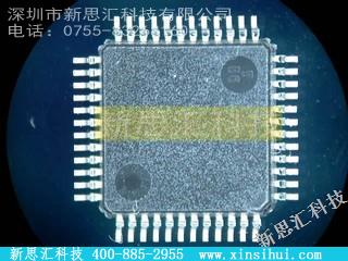 AD1886AJST未分类IC